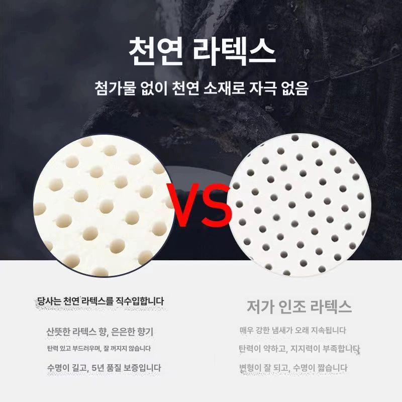 더블 부부 베개 롱쿠션 안고자는 침구 마사지 라텍스 신혼 라텍스베게 필로우 베게 꿀잠 짧은 120cm 7 9cm 외부 - 상세 이미지 4