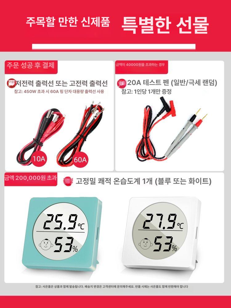 DC 파워서플라이 전원공급기 스위치 직류 디지털 조정기 SPS3010 30V10A - 상세 이미지 4