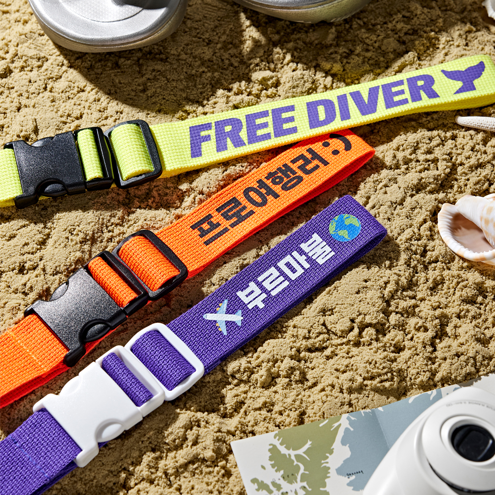 캐리어 네임택 러기지택 골프네임택 여행 가방 이름표 표시 커스텀 주문제작