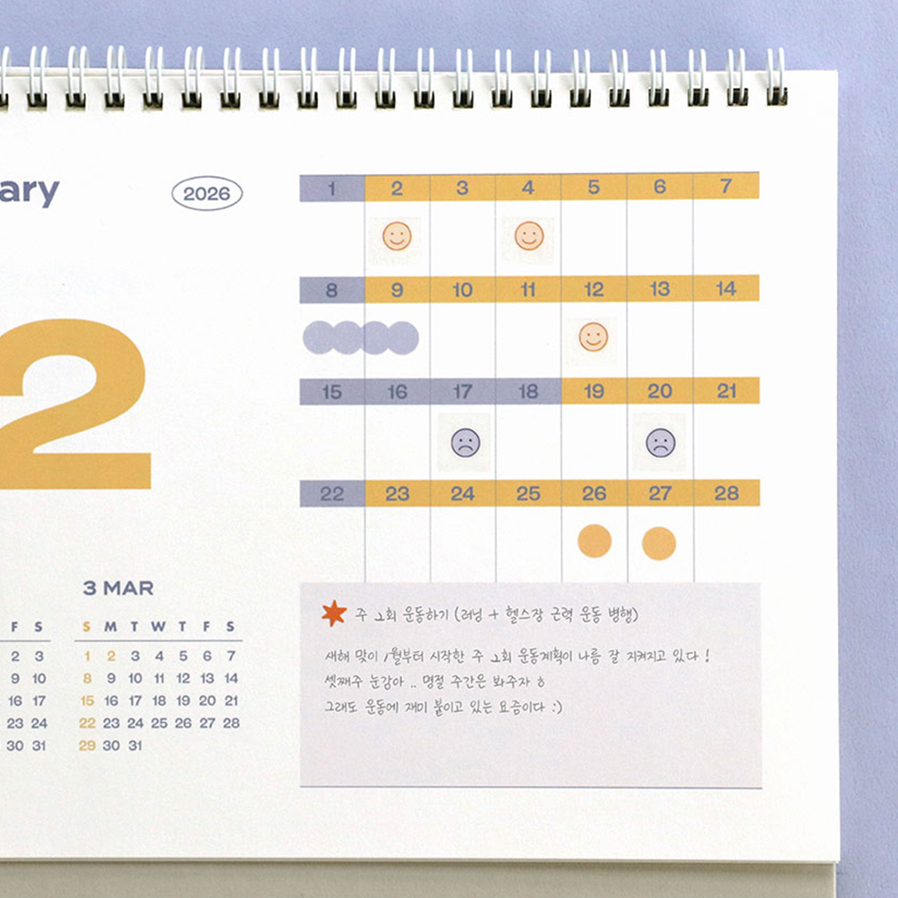 2026년 탁상달력 인테리어 책상 달력 직장인 학생 스케줄 메모 양면 데스크 캘린더 - 상세 이미지 5