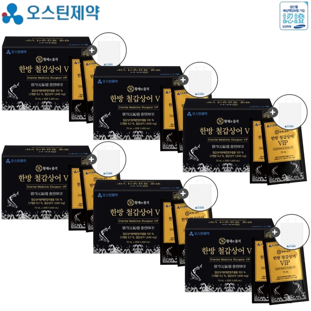 오스틴제약 한방 액상 철갑상어 즙 20포 6박스 액기스 콘드로이친 관절 연골 원기 기력 - 상품 이미지