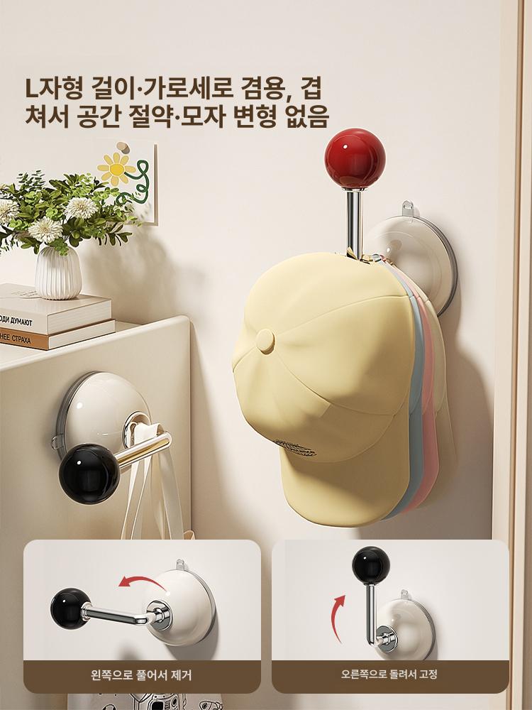 코트 랙 벽 상품 룸 북유럽 외투 옷걸이 우드 레트로 걸이대 레트로 레드 1개 - 상세 이미지 2