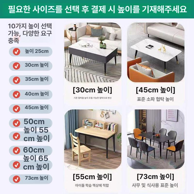철제테이블다리 식탁다리 프레임 책상 우드슬랩 교체 기본 소형 로즈골드 - 상세 이미지 5