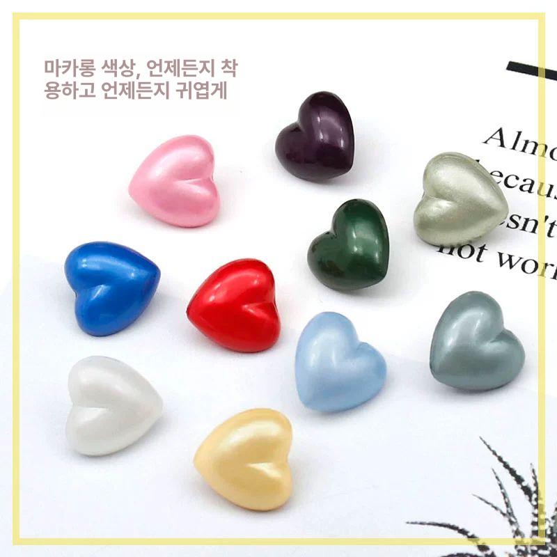 올록볼록 하트 단추 디자인 키즈 옷 수선 고급스러운 무지개 플라스틱 블랙 12.5mm - 상세 이미지 4