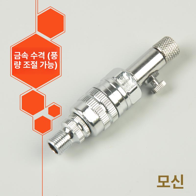 에어브러쉬 수분 필터 공기 압력 페인트 피팅 브러시 에어브러시 분리기 레귤레이터 플라스틱 케이스 - 상세 이미지 2