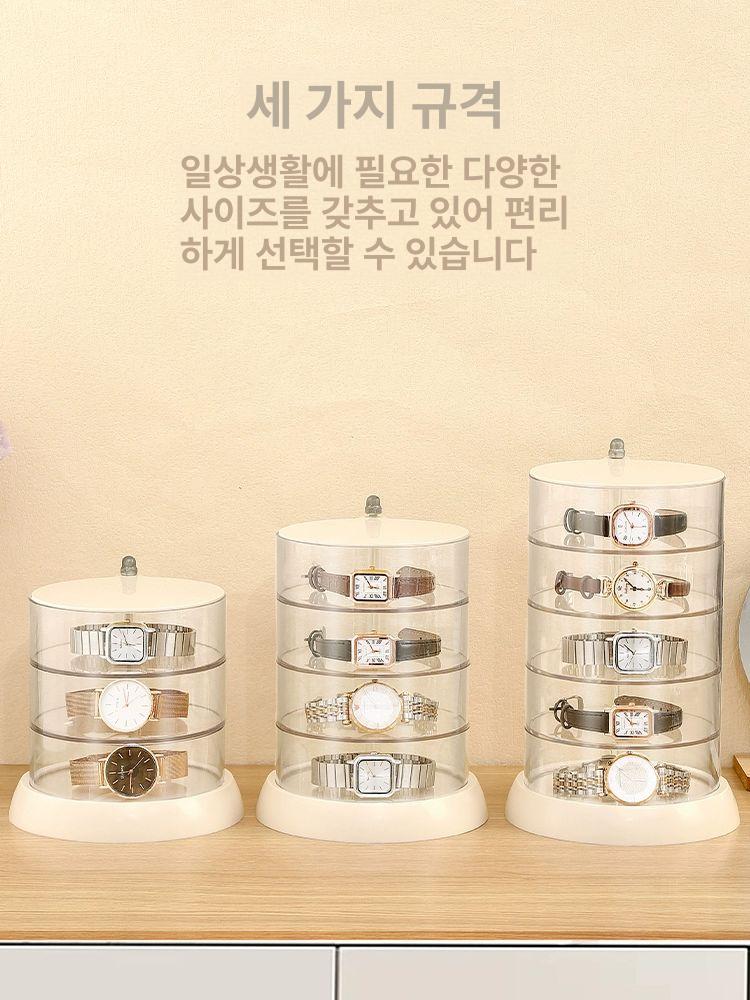 시계 케이스 보관함 손목 보석 디스플레이 수납함 목걸이 진열대 거치대 보석함 럭셔리 3단 - 상세 이미지 5
