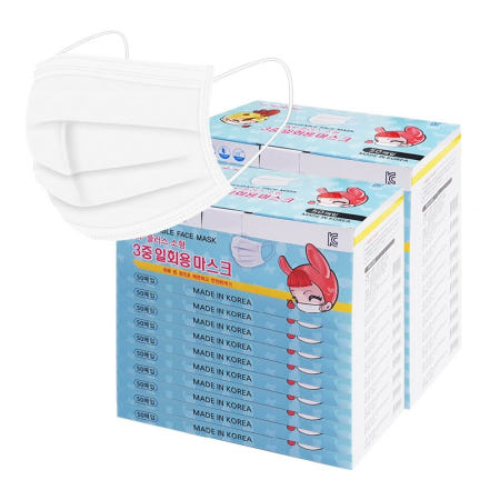 KP플러스 소형 마스크 1000매입 어린이마스크 국내산 최고급원단 MB필터 [AJS724]