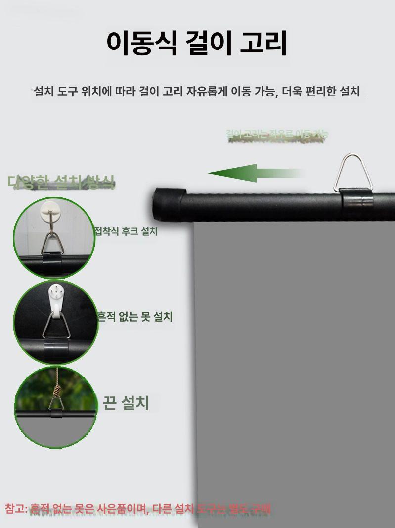 영화관 프로젝터 스크린 낮에도 라이트 화면 펜션 60인치 4 3 화이트 대형 고광도 마이크로글라스 비드 메탈 - 상세 이미지 4