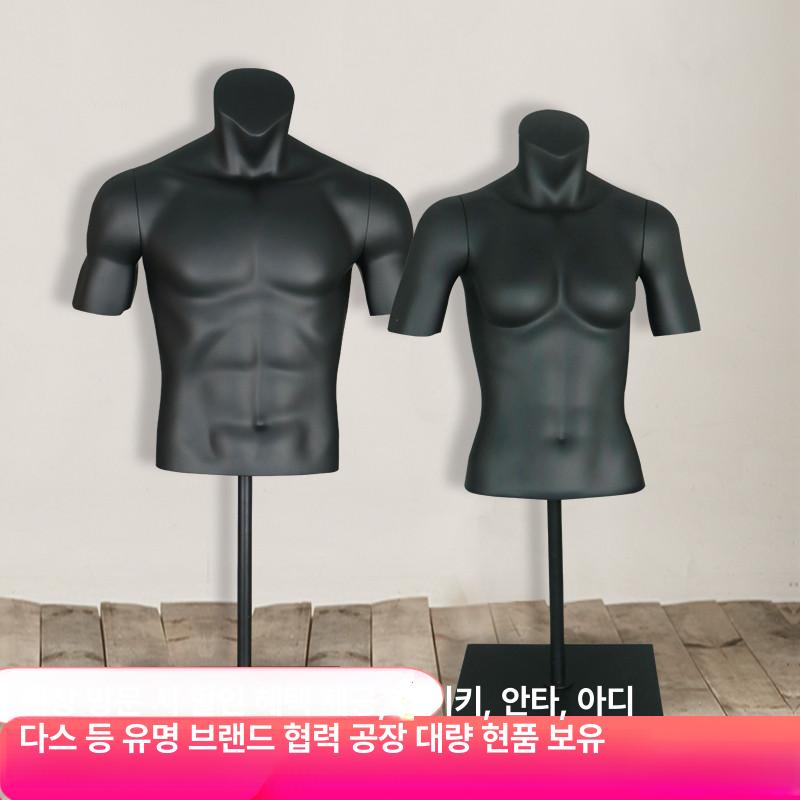 의류마네킹 옷가게마네킹 머슬핏 매장 모델 JR-11C - 상세 이미지 3