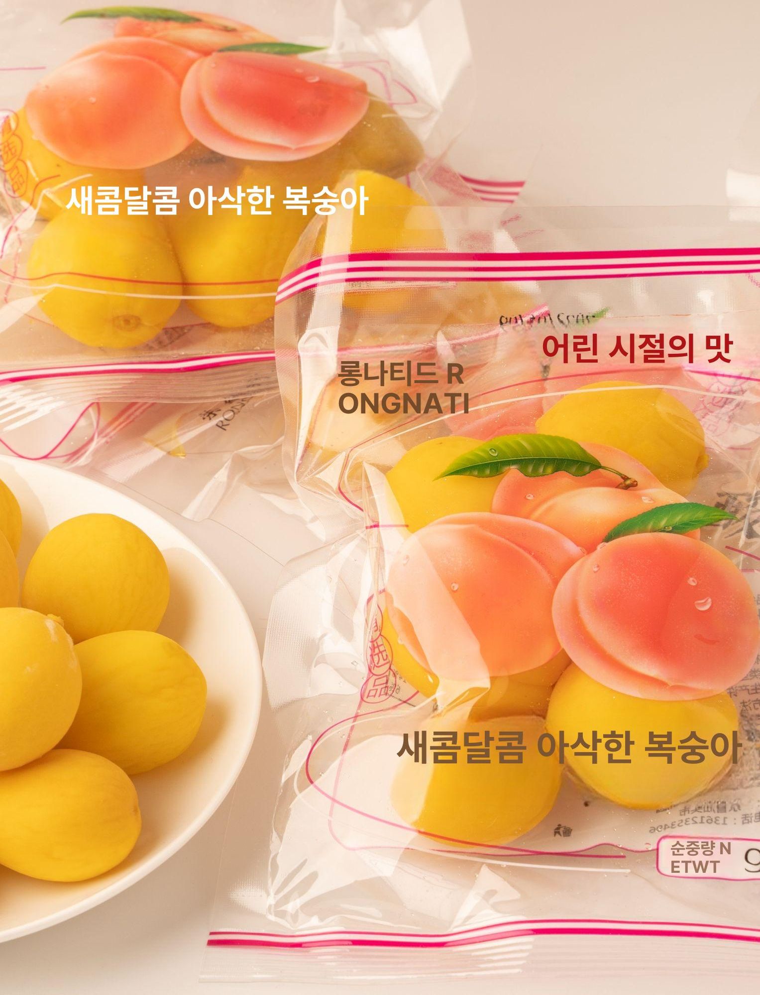 중국복숭아간식 다과 먹방 복숭아간식 중국간식복숭아 안주 새콤 탕비실 아이들 간식 2봉지 - 상세 이미지 2