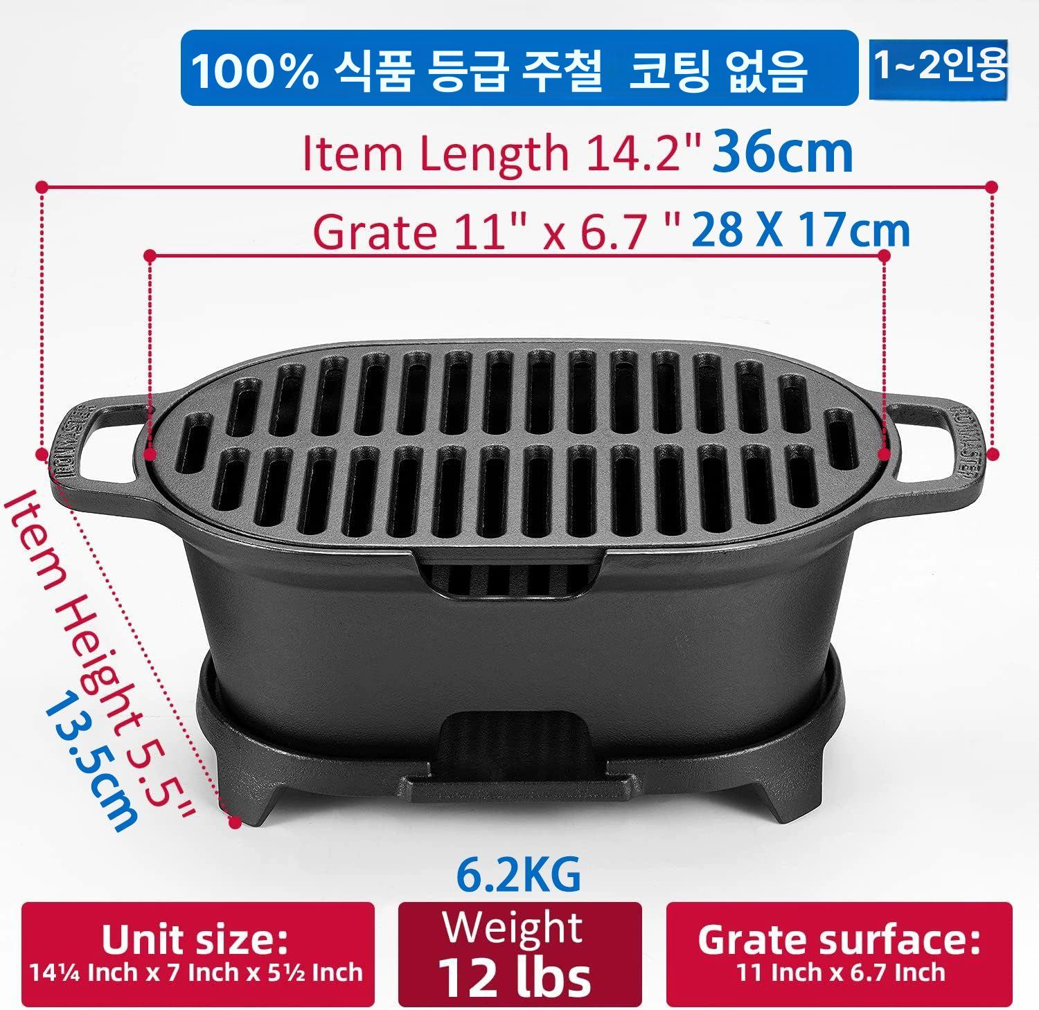 캠 주철 불판 무쇠 그리들 석쇠 숯불 야외 스토브 - 상세 이미지 4
