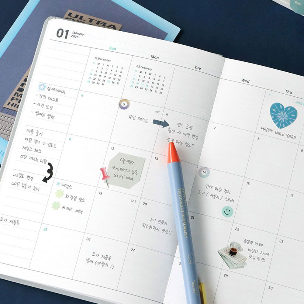 2026 위클리 다이어리 26년 직장인 업무노트 교무수첩 주간 플래너 A5 - 상세 이미지 3
