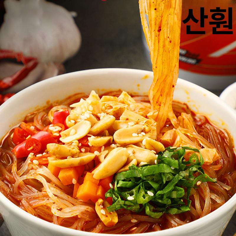 스주런 산라펀 중국 컵라면 쏸라펀 식족인 누들컵 쓰주런 화지아펀 훠궈당면 간식 간편식 6개 2개+배추가루 2개+꽃가루 2개 - 상세 이미지 2