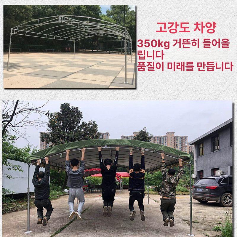 대형 주차장 천막 그늘막 캐노피 야외 쉘터 차고지 텐트 3x3m - 상세 이미지 4