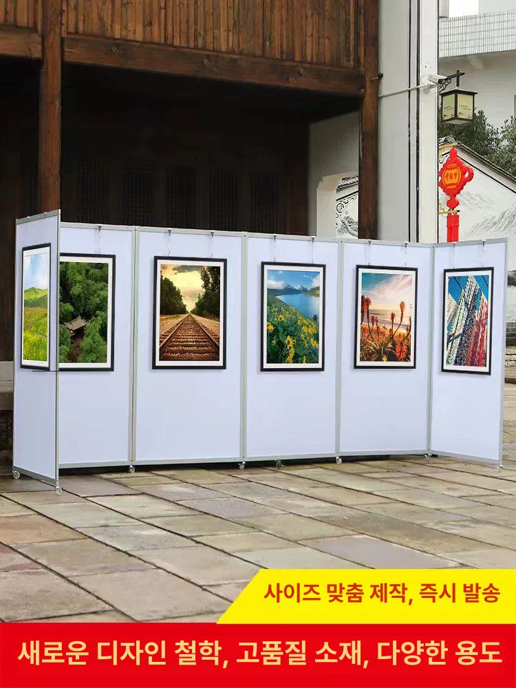전시용 가벽 접이식 칸막이 파티션 패널 스탠드 전시장 0.8mx1.8m 바퀴 포함 판미포함 - 상세 이미지 3