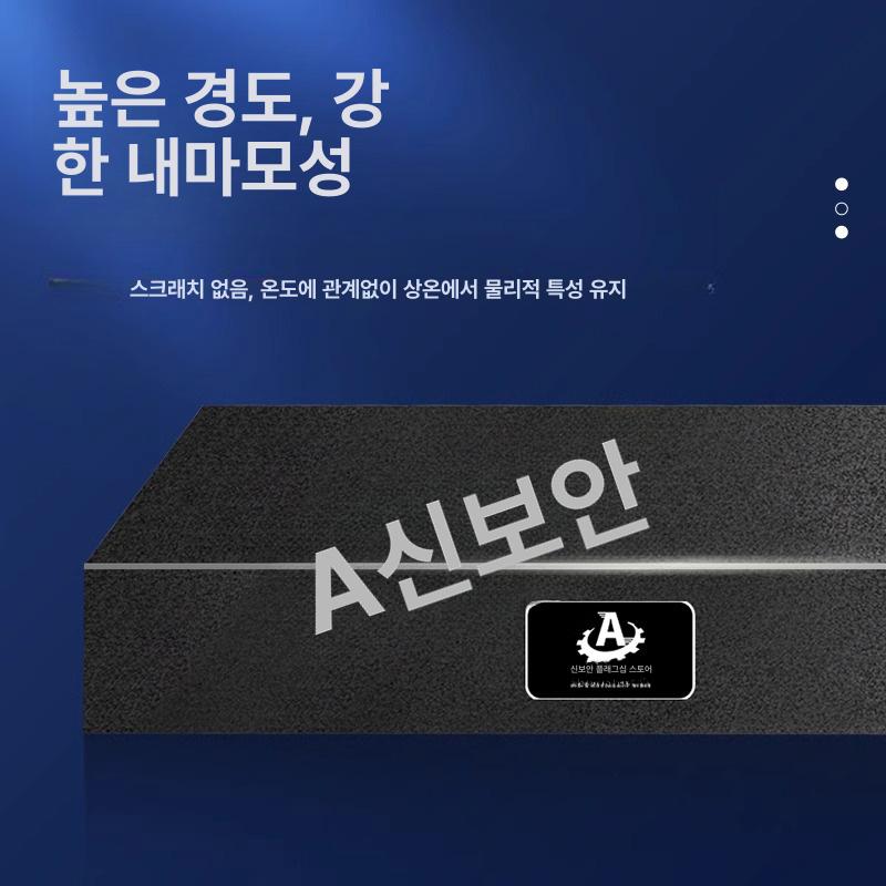 정밀 석정반 주철 정반 작업대 대리석 스탠드 화강암 1000x1000x150mm - 상세 이미지 5