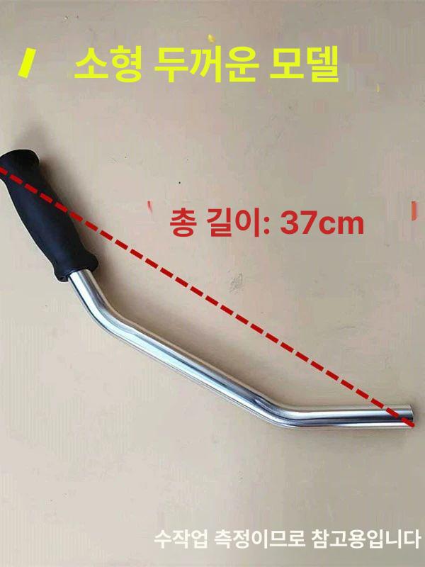 배낭형 예초기 핸들 부품 고정 샤프트 작업대 양손 트리머 벌초기 좌측 제초기 A형 왼손잡이 1개 - 상세 이미지 5