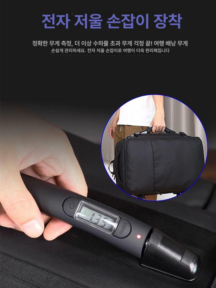 여행용 압축백팩 비즈니스 백팩 확장 압축 노트북 기내용 다기능 여행 컴퓨터 진공백팩 수하물 8081 17.3인치 노트북용 - 상세 이미지 2