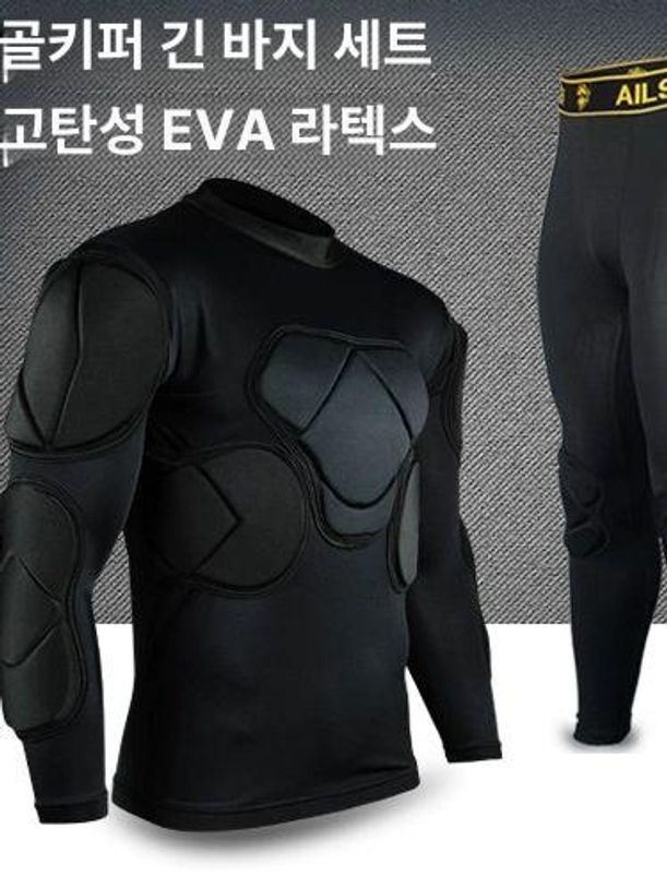 골키퍼 유니폼 축구 장비 상하세트 두꺼운 풋살 팬츠 트레이닝복 의상 키퍼복 긴팔+반바지 블랙 S - 상세 이미지 2