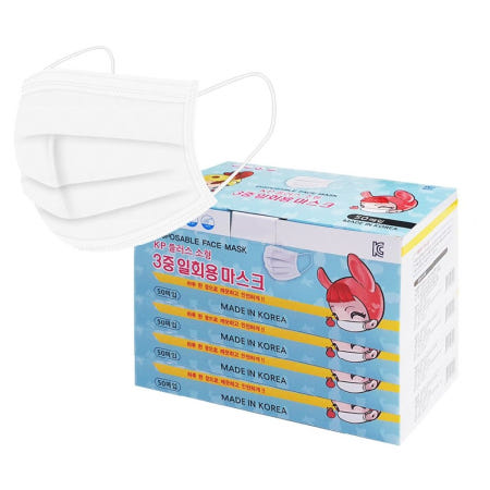 KP플러스 소형 마스크 200매입 어린이마스크 국내산 최고급원단 MB필터 [AAN411]