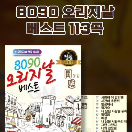 thumbnail-7
