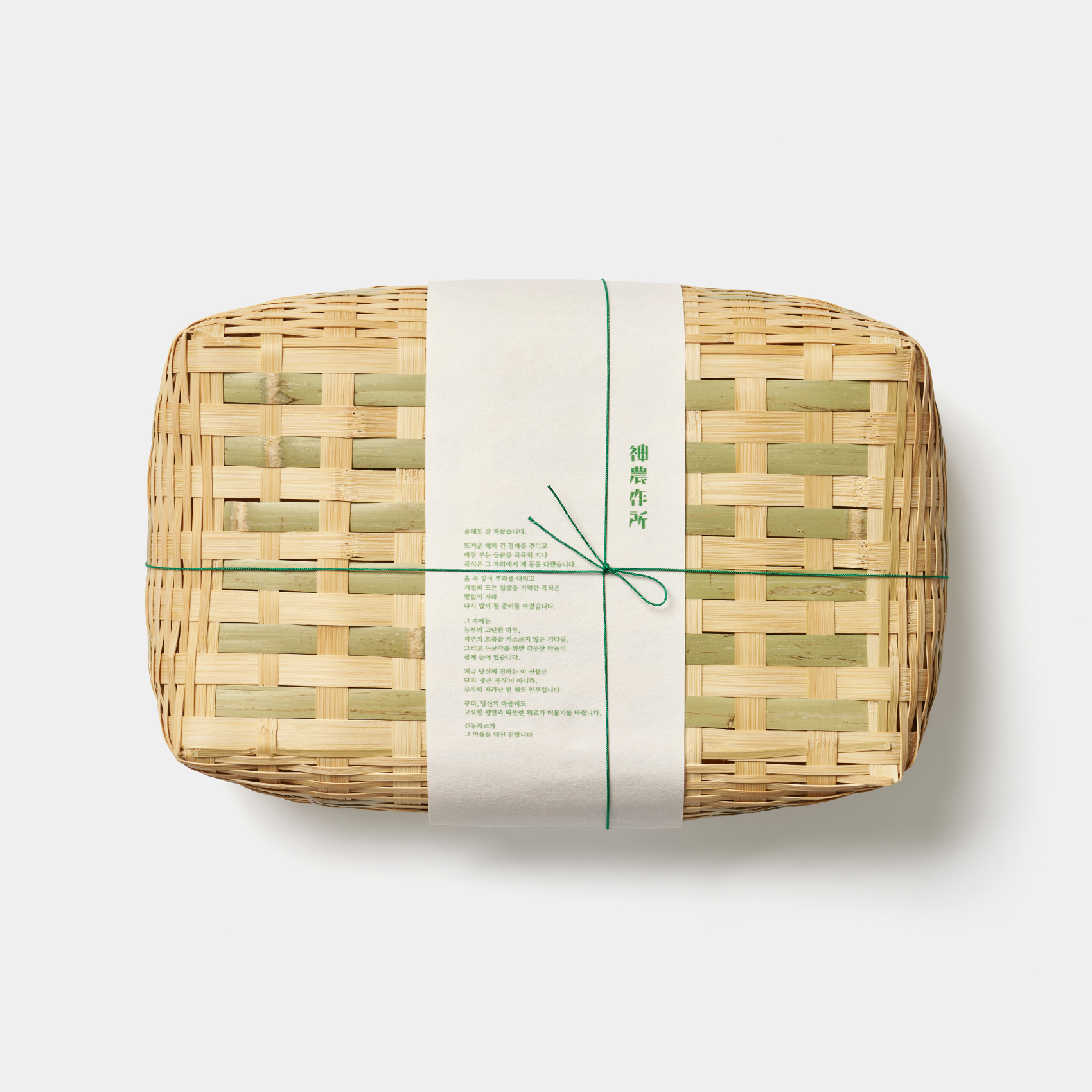 대나무 석작 기프트 세트 L (450g x 8종) - 상세 이미지 2