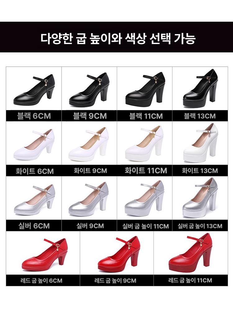 셀프촬영 웨딩슈즈 새틴 셀프 발편한 빅사이즈 촬영 웨딩촬영 구두 스틸레토 통굽 본식 결혼식 화이트 13cm 34 - 상세 이미지 5