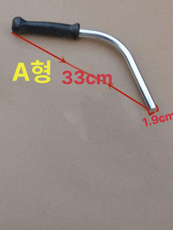 배낭형 예초기 핸들 부품 고정 샤프트 작업대 양손 트리머 벌초기 좌측 제초기 A형 왼손잡이 1개 - 상세 이미지 4