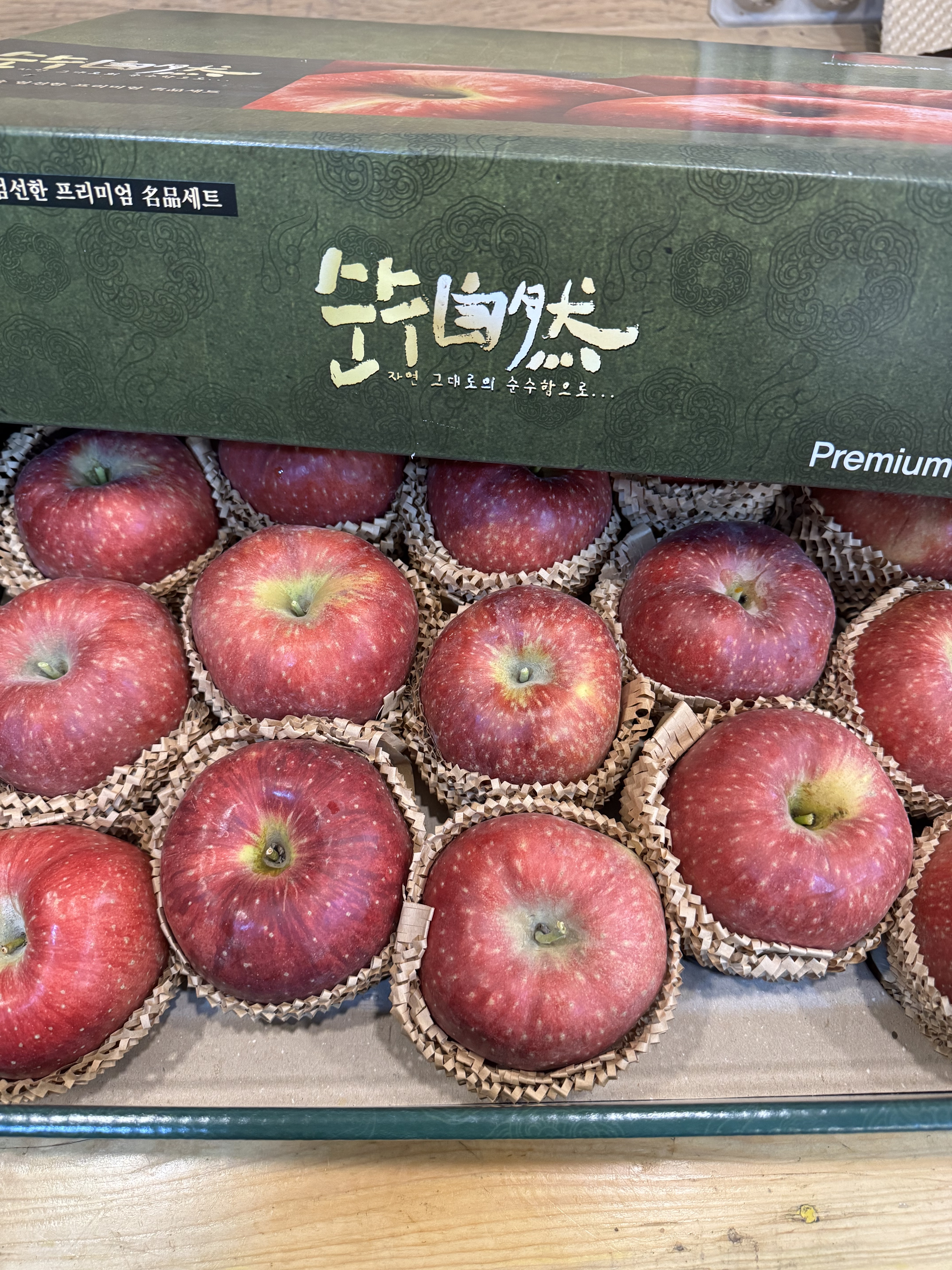 우주농원 감홍 이지플 경북 봉화 청송 문경 고당도 햇 꿀 사과 이미지 6