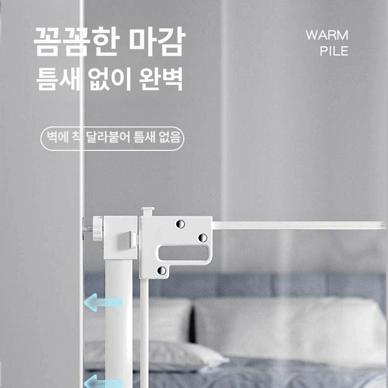 강아지 아크릴 안전문 아크릴강아지안전문 슬라이딩 80cm 69-76cm - 상세 이미지 2