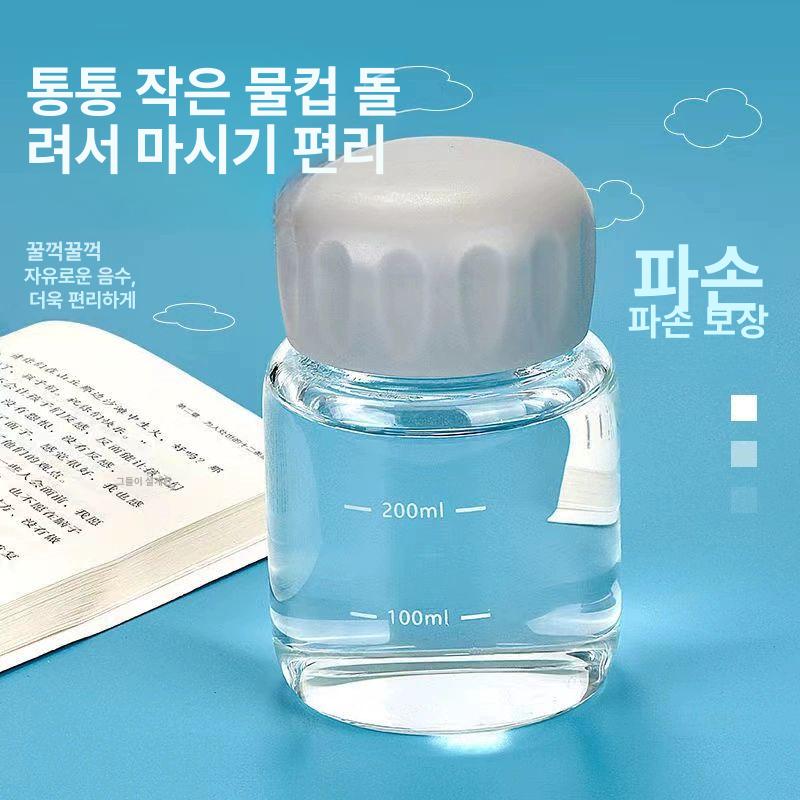 휴대용 유리병 미니 두유 유리컵 보관용기 쥬스병 물병 고온 용기 캠핑용 푸딩병 눈금 화이트300mlC - 상세 이미지 4