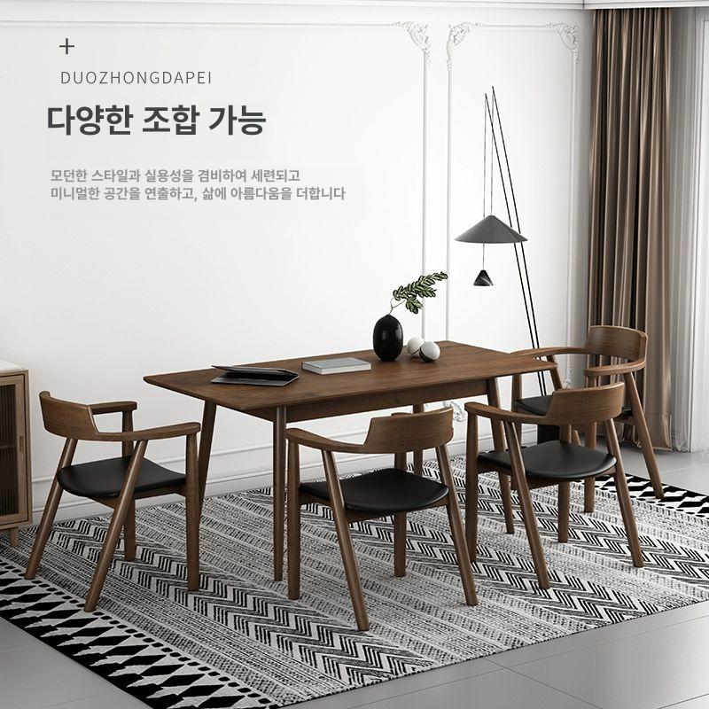 원목 의자 체어 회의용 식탁 사무용 사무실 의자 원형 내추럴 우드 의자+부드러운 쿠션 - 상세 이미지 4