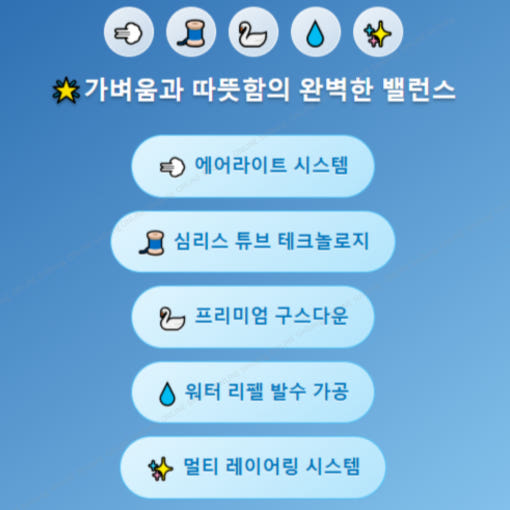 thumbnail-9