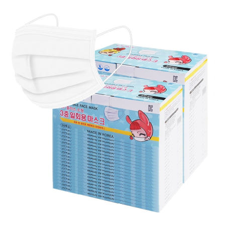 KP플러스 소형 마스크 2000매입 어린이마스크 국내산 최고급원단 MB필터 [AQX876]