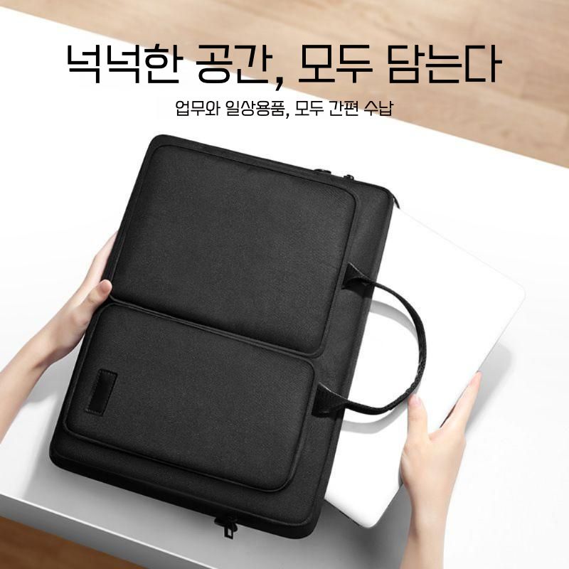 대형 대용량 태블릿 노트북 가방 16인치 17인치 여행 출장 서류 - 상세 이미지 3