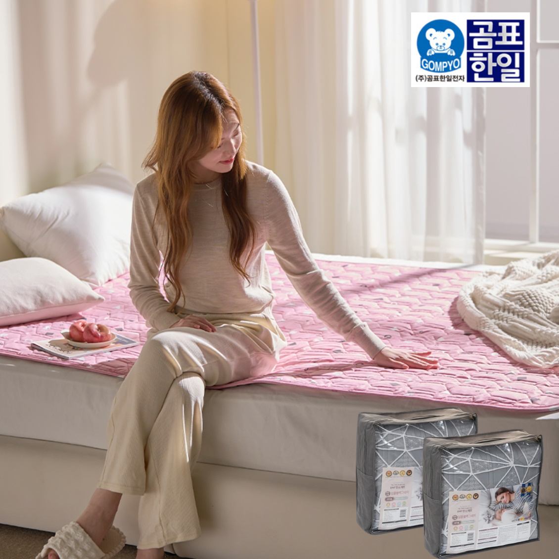 침대용 탄소매트 1인용 빨아쓰는 전기요 워셔블 전기장판
