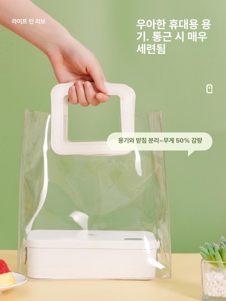 냉온 전기도시락 보온 플러그인 직장인 중탕기 식도시락 반찬통 차량용 업소용 도시락 화이트 표준 내추럴 우드 식기 칸막이 - 상세 이미지 4