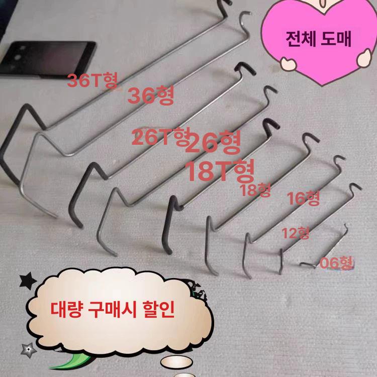 사과나무 고정기 100개 과수자재 가지유인기 부품 18t 26t 36t 20개 60개 - 상세 이미지 2