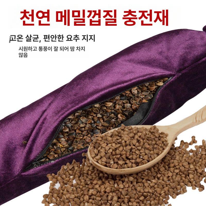 철봉 허리견인기 요추 스트레칭 견인벨트 허리보조기 프리사이즈 측만 가정용 장비 굽은등 손목 견인대+철봉 93--118CM 프리사이즈 - 상세 이미지 5