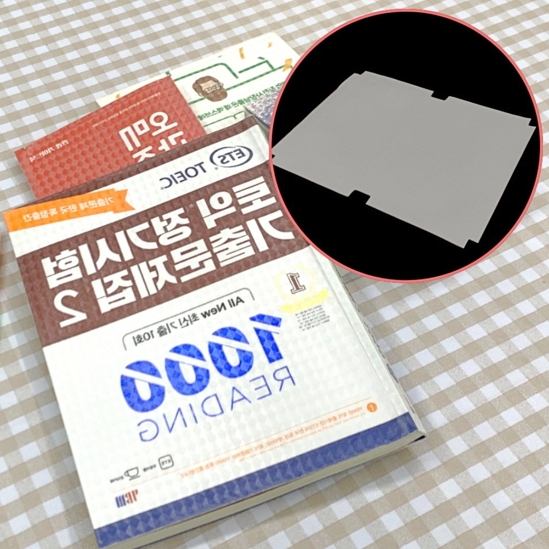 부착식비닐 수집용도서보호커버 요리책오염방지커버 대형 10매 A4 - 상품 이미지