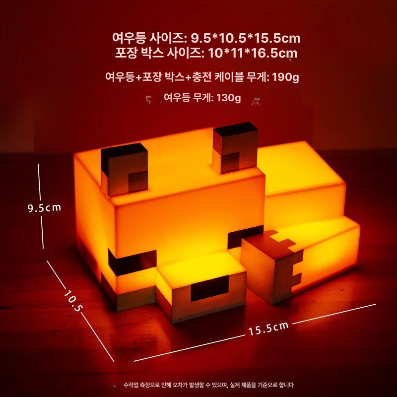 무드등 마인크래프트 조명 횃불 랜턴 여우 인테리어 벽등 장식품 픽셀 공간조명 여우 야간등 충전식 +고속 충전 케이블 - 상세 이미지 4