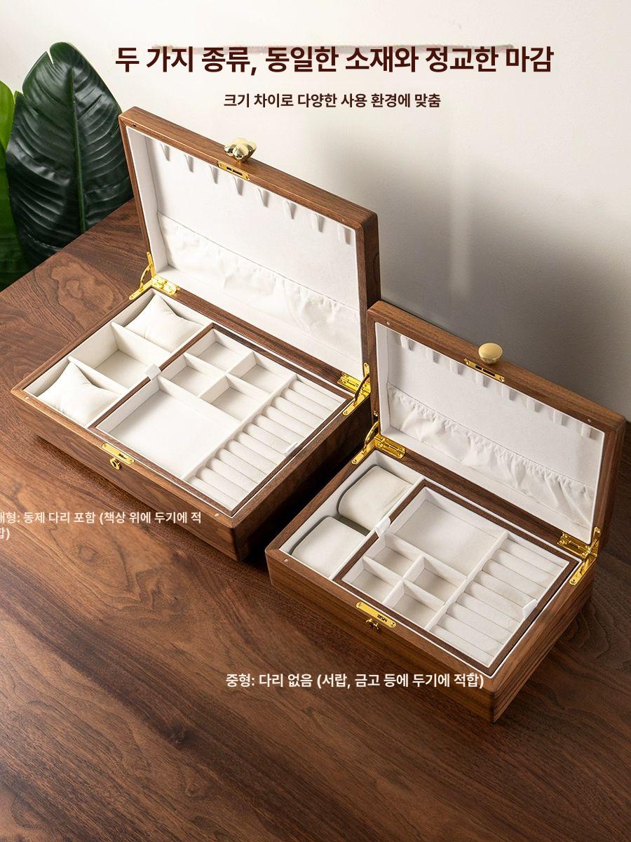 우드 보석함 원목 악세사리 정리 잠금 보관함 목걸이 악세서리 중형 커플링 엔틱 대형 블랙월넛 2단 대형 잠금장치 없음 - 상세 이미지 4
