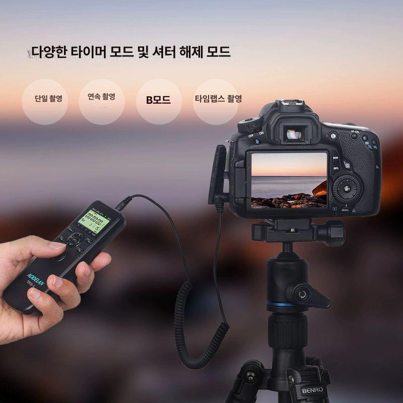 카메라 타이머 셔터 타임랩스 픽셀 리모컨 촬영 원격 연속 인터벌 타이머셔터 케이블 C6 60D 70D 80D M5 M6 - 상세 이미지 3