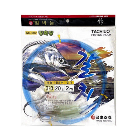 신선한 꼴뚜기와 갈치 세트 - 바다에서 바로 가져온 자연 소금 맛집