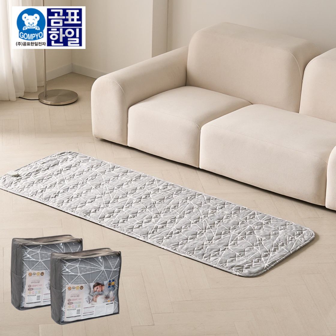 빨아쓰는 전기요 미니싱글 전기장판 침대용 탄소매트