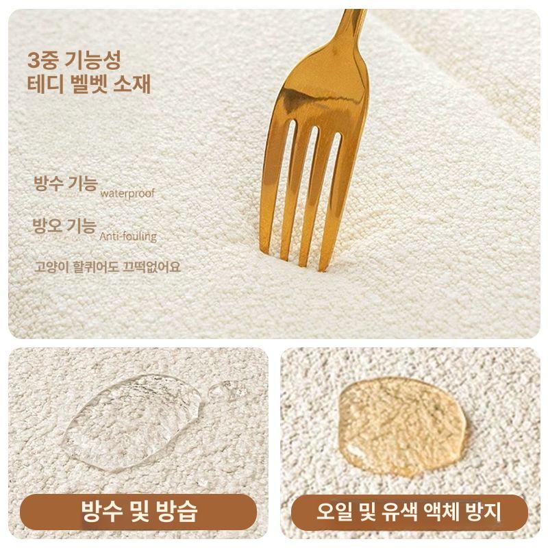 침대 헤드 쿠션 벽가드 소프트터치 머리맡 머리 고탄력 인테리어 크림화이트 90x60x10 - 상세 이미지 3