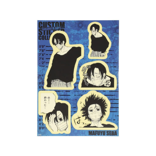 thumbnail-8