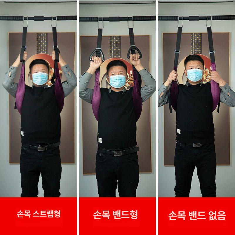 철봉 허리견인기 요추 스트레칭 견인벨트 허리보조기 프리사이즈 측만 가정용 장비 굽은등 손목 견인대+철봉 93--118CM 프리사이즈 - 상세 이미지 3