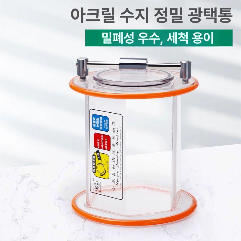 귀금속폴리셔 보석 구리 세척기 패키지 폴리싱 금보관상자 롤링 금은 순금 KT1320 단일 드럼 폴리셔 - 상세 이미지 4