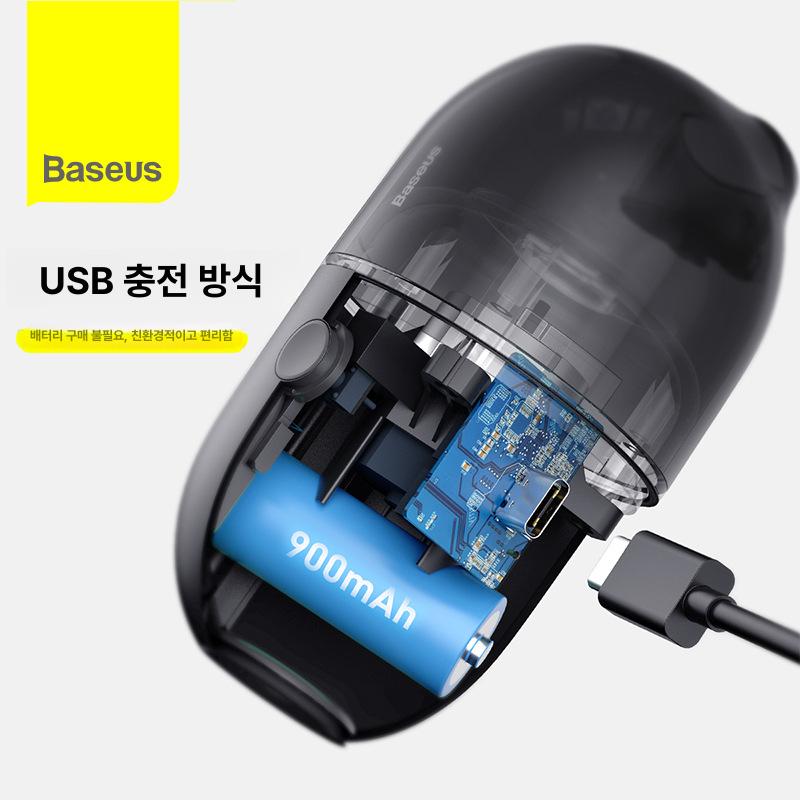 베이스어스 C2 캡슐형 데스크탑 진공 미니 CRXCQC2-01 블루그레이 이미지 6